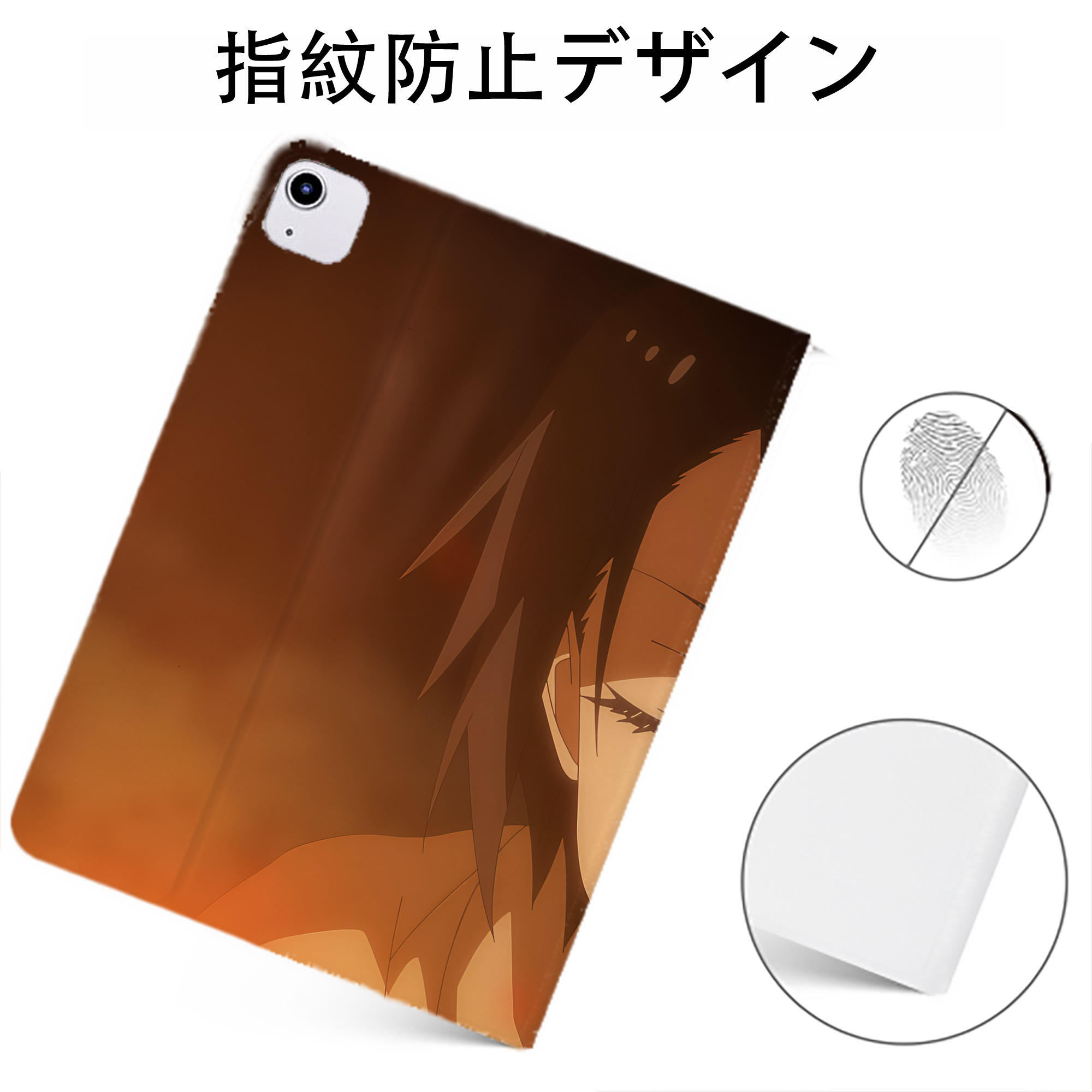 （画像用） 転スラ Regarding Reincarnated to Slime IPadケース ペンホルダー付き ブックスタイルデザイン